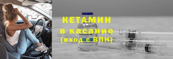 кокаин колумбия Балахна