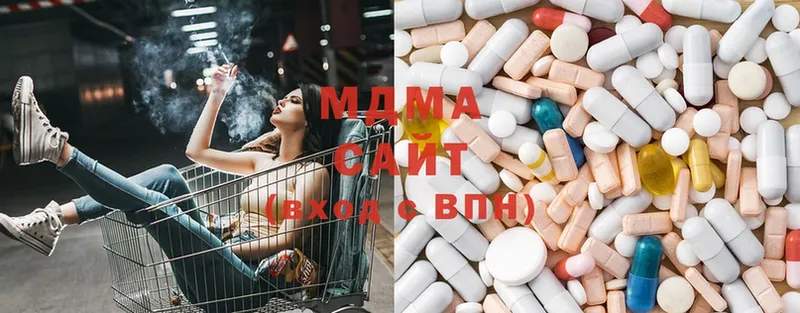 MDMA VHQ  магазин    Каменногорск 